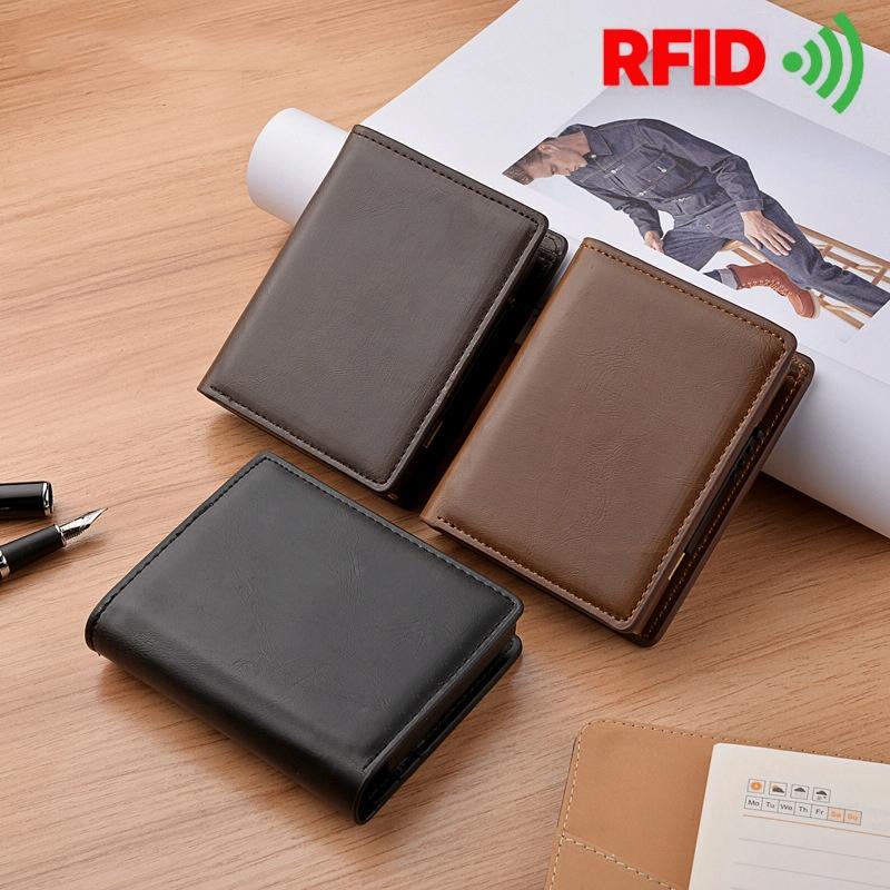 Rfid Blocking Short Wallet With Automatic Pop Up - Dark Brown
